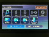 ご購入後の愛車の点検予約はLINEで簡単に予約が出来ますよ♪登録はQRコードから簡単ですよ(^_-)-☆メンテナンスはお近くの大阪ダイハツのサービス店舗にお任せください(^^♪