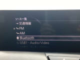 スマホ接続も可能