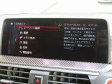 ◆iDriveを装備。操作系統をディスプレイから独立させることで、人間工学に基づいた最適な運転環境を実現しております。◆