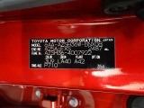 コーションプレートです。