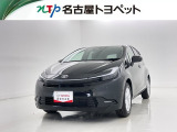 当社では、愛知・岐阜・三重・静岡在住で、現車確認可能な方への販売に限らせて頂きます。※ 当社の総合的判断により販売をお断りする場合があります。
