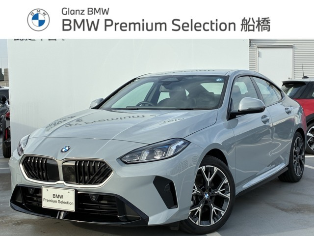 2シリーズグランクーペ 220 Mスポーツ 