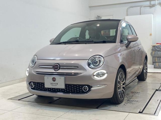 500C  イレジスティービレ