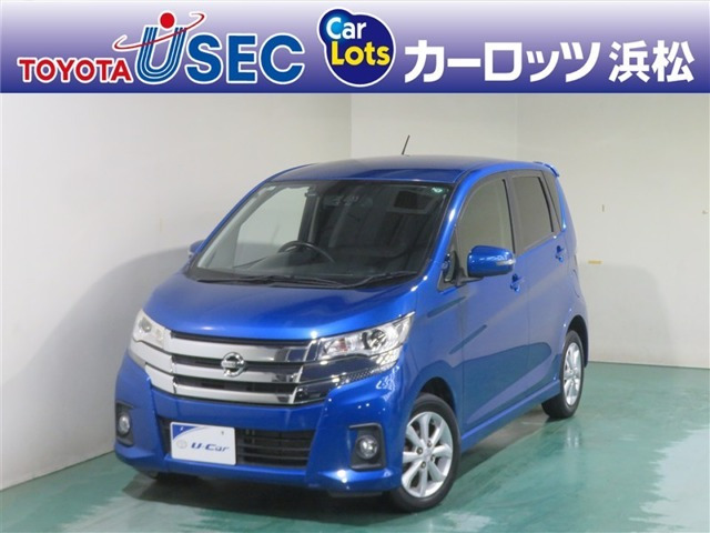 デイズ ハイウェイスターX 