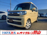 おうち商談実施中。詳しくはスタッフまで。