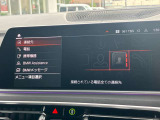 Bluetoothハンズフリーフォン!