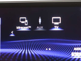 フルセグテレビもご覧いただけます♪