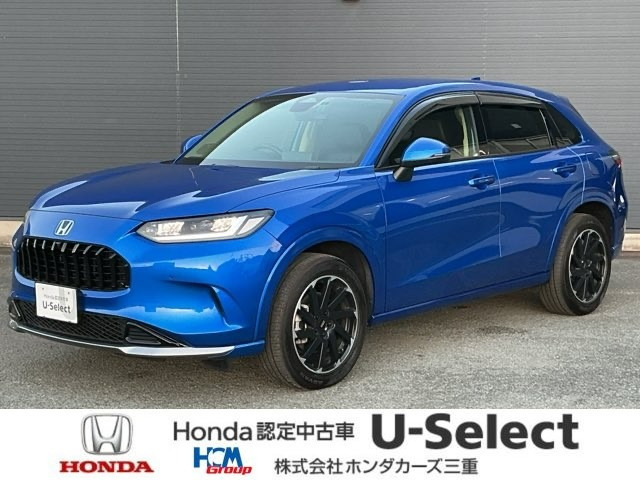ZR-V 2.0 e:HEV Z