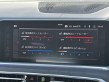 こちらのお車は【鶴ヶ島店に展示】しております。◆埼玉県鶴ヶ島市高倉1230-2☆ご来場、お問合せをお待ちしております!