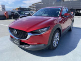 CX-30 2.0 20S Lパッケージ 