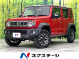 4WD 禁煙車 衝突軽減装置 アダプティブクルコン LEDヘッド