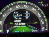 駐車時などの衝突の回避や軽減を図る駐車支援システム【PKSB】で安心をサポート。