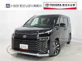 ご安心下さい!当社のプライスには納車整備代(車検整備または法令点検)が含まれての価格です。