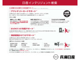 プライバシーガラスで夏場も涼しく、室内の保護にもなりますね!