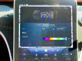 室内空間の照明の色を変更できる「アンビエントライト」は64色の中からお好みのカラーを選択する事により特別な空間の演出をすることが出来ます。