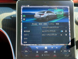 クルーズコントロール作動中には、アクティブステアリングアシスト機能でステアリングの電動サポートを行います。長時間の疲労を軽減する事が出来ます。