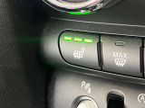 前席は3段階のシートヒーター!
