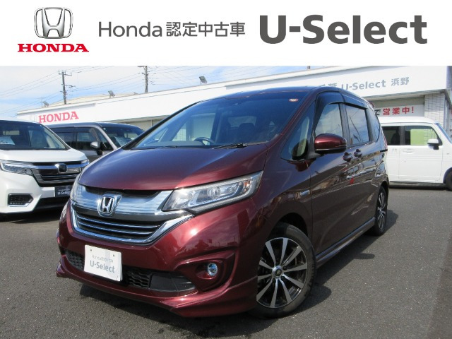 フリード+ 1.5 ハイブリッド G ホンダセンシング