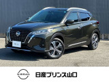 この度は数ある中古車の中から、当店舗のクルマにご興味を持っていただきありがとうございます!