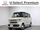 ホンダカーズ千葉U-Select村上へようこそ!! 当社お墨付き車両!人気車両で充実装備の一台!お薦めです!