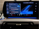 業界屈指の車両検査専門会社「AIS」による「安心・安全」のお車選びが出来るように公平な第三者機関として厳正な「車両検査」を行っております。   ★15年連続BMW販売台数全国TOPの信頼と実績!★