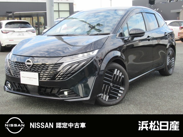 ノートオーラ 1.2 G レザーエディション
