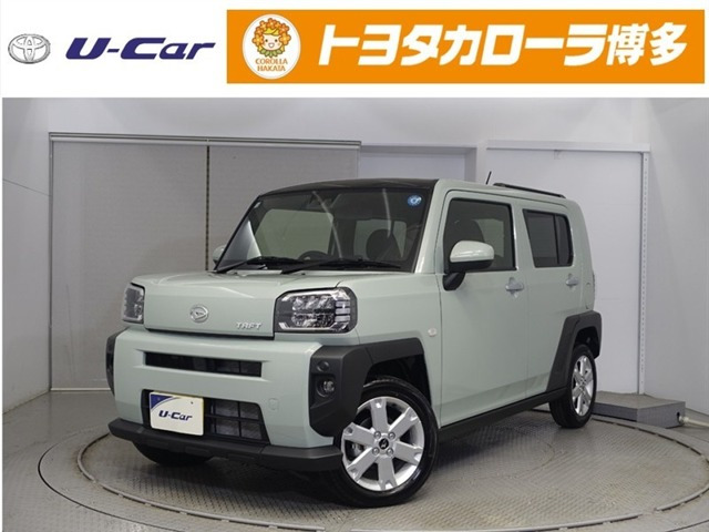 タフト G
