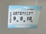 商品化時点での実際の走行距離です