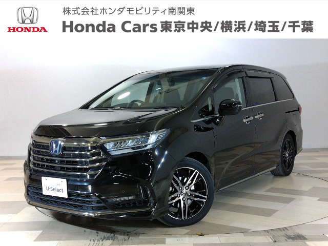 オデッセイ 2.0 e:HEV アブソルート EX