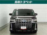 また、お車にあまり詳しくない方でも気軽に立ち寄って頂けるお店作りを目指しています。中古車選びに不安があるという多くのお客様の声に応えるべく『親切・丁寧・明瞭』をキーワードにしっかりサポート致します。