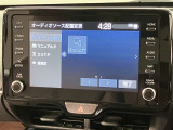 大切な人に気持ちよく乗ってもらいたい・・・そんな気持ちを込めてお客様のカーライフに協力させてください。