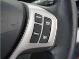 ◆クルーズコントロール◆ステアリングの右側には高速道路で威力を発揮するオートクルーズの操作スイッチががついています。手元で操作ができるので、安全に運転できます!