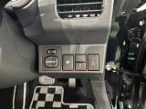 気になる点がございましたら、お電話・メールなど、お気軽にご連絡ください