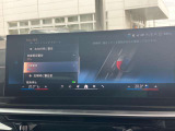 安全装備も充実のドライビングアシストプロフェッショナル!