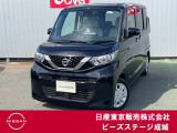 この度はピーズステージ成城店のホームページをご覧頂き、誠にありがとうございます。ご不明な点、ご質問は03-3415-8132へご連絡ください。
