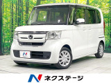 禁煙車 ターボ 純正ナビ バックカメラ 両側電動スライドドア 衝突軽減