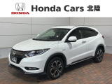 全国納車可 第三者機関証明書付 1年保証 ワンオーナー ナビVXM-185VFEi TV Rカメラ CD録音 BTオ-ディオ DVD装備のヴェゼル HVXホンダセンシングブリリアントスタイルED入庫