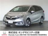 ◆株式会社ホンダモビリティ近畿◆兵庫県、京都府、大阪府、奈良県、和歌山県の100を超える店舗でアフターフォローをさせていただきます!!