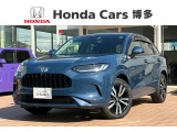 福岡県内に22拠点!ホンダカーズ博多の苅田店です!ZR-V入荷いたしました☆