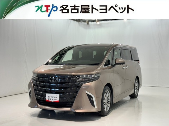 アルファード 2.5 Z 