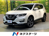 4WD 11型ナビ 全周囲カメラ プロパイロット 衝突軽減 禁煙車