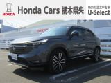 【車名】ヴェゼル【初度登録】2021年10月【走行距離】34,133km【法定整備】車検整備(24か月点検)渡し