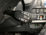 クルーズコントロール 高速道路などの長距離走行で活躍!一定の速度で走ることができアクセルを踏むことなく走ることができます。疲労軽減にもなります
