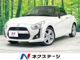 禁煙車 SDナビ ETC Bluetooth接続 シートヒーター LED