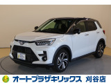 ご納車後も安心のオリジナルメンテナンスサービス付