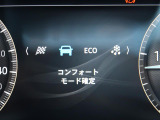 【JaguarDriveコントロール】標準・ダイナミック・ウィンターの各モードを選択可能。ステアリング、スロットルレスポンス、シフトポイントを最適化。気分や路面状況にあわせてセレクトしてください。