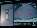 ☆全周囲カメラが駐車をアシスト☆4つの高解像度カメラで車の周囲を撮影!見えにくい死角の駐停車も驚く程に楽々です。バックカメラは、車庫入れの時は勿論、後方の安全確認もできて安心です♪