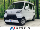 純正ナビ バックカメラ 100V電源 衝突被害軽減システム ドラレコ