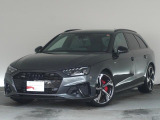 2001年オープン。 Audi正規ディーラーとして最も歴史のあるAudi 江戸川は、2フロアに分かれるガラス張りのショールームです。