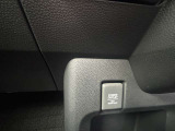 シガーソケット付きで、対応するカー用品の電源として使用できるので、車内での楽しみ方も広がります!